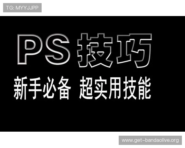 专业人士分享真人版手机游戏汉化的实用经验与实操技巧帮助新手快速入门 专业人士分享真人版手机游戏汉化的实用经验与实操技巧帮助新手快速入门