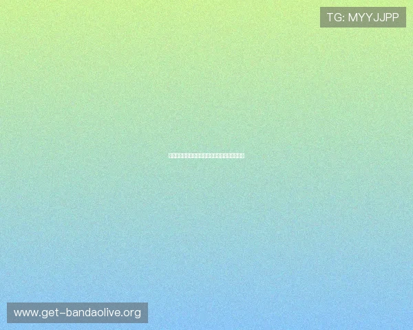 亚星百家乐官网的技术支持与系统稳定性保障措施 亚星百家乐官网的技术支持与系统稳定性保障措施